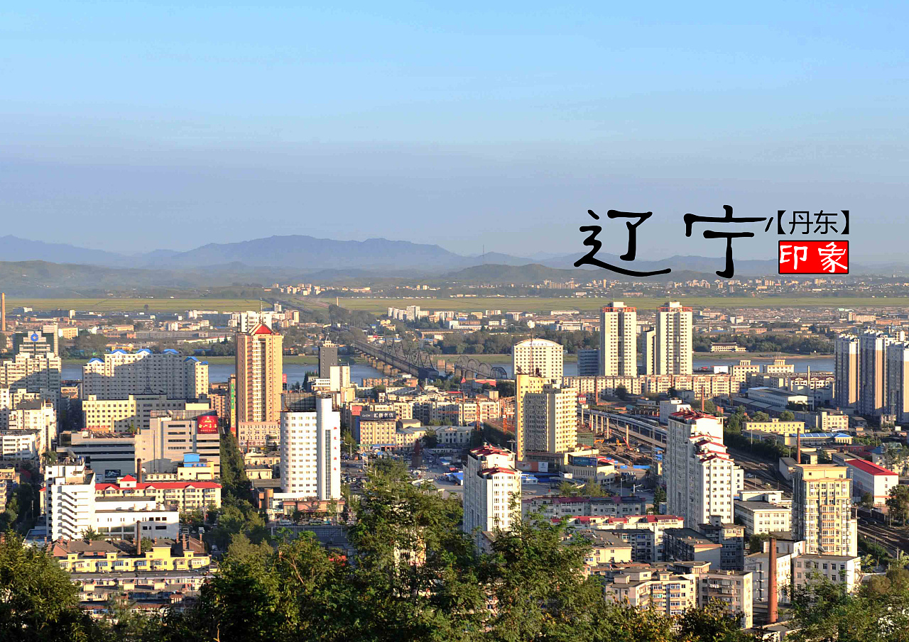 探寻辽宁巷弄深处的魔法秘密花园，一家小店时光之旅