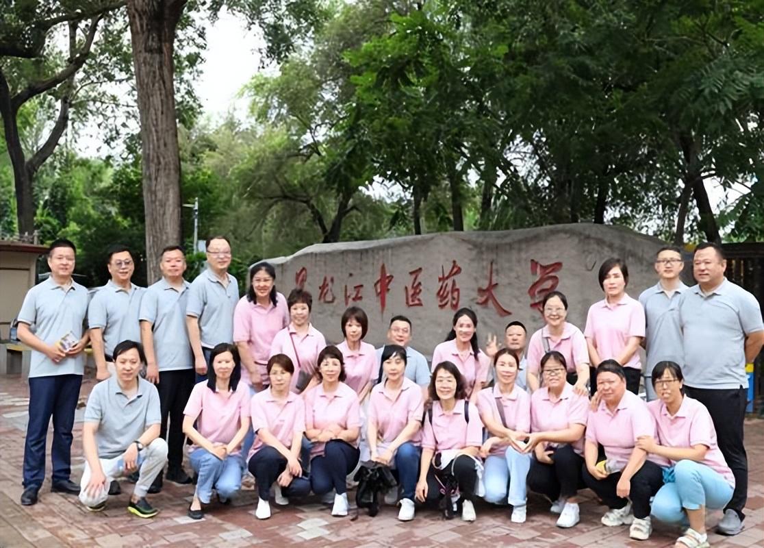 黑龙江，东北的明珠与外交桥梁