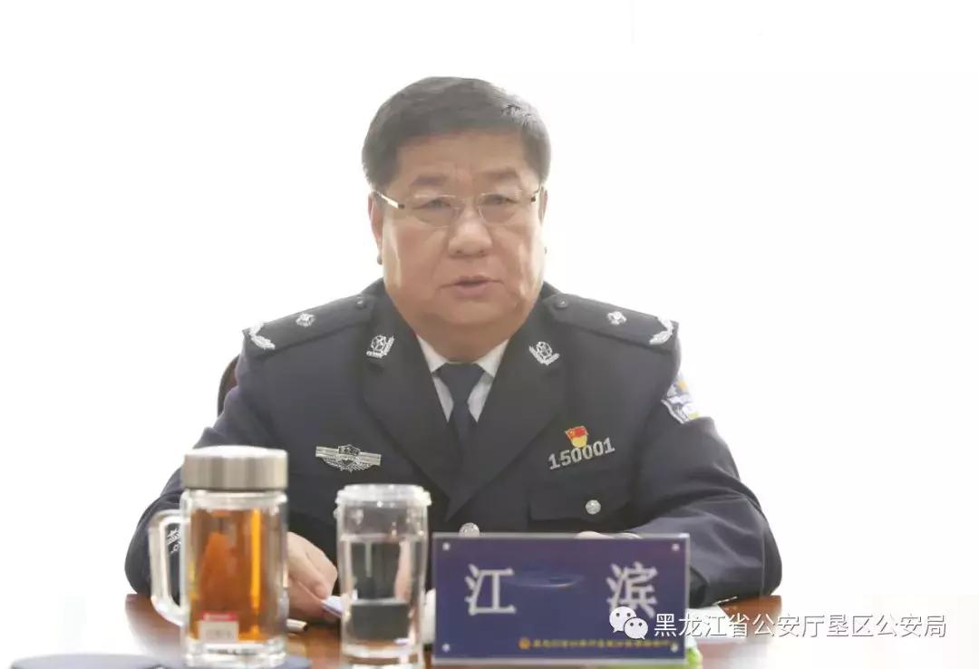 黑龙江，冰封雪锁中的绿色发展新篇章