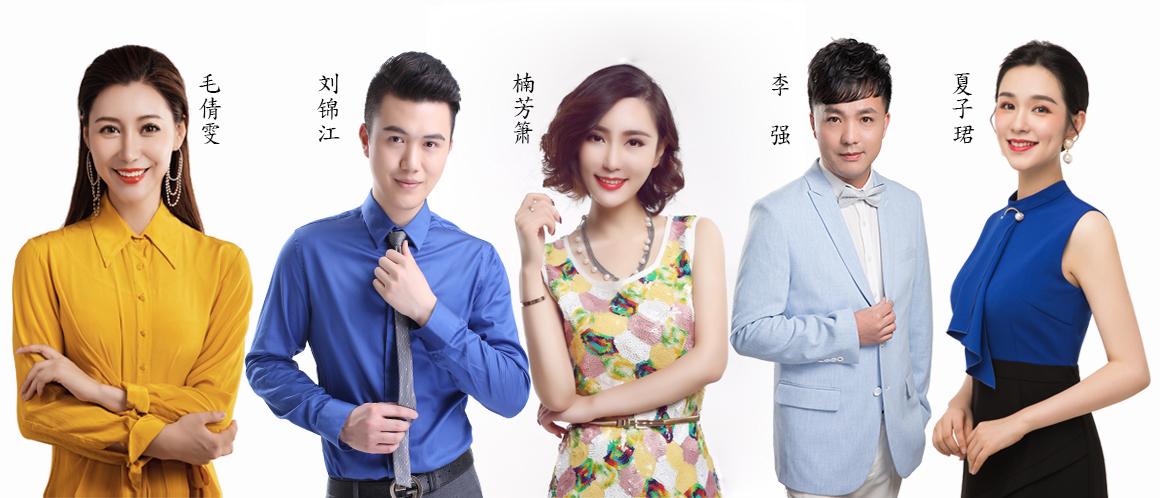 安徽师生共聚一堂，共话教育发展新篇章