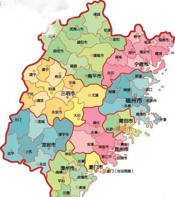 福建风情之旅，自然人文的美丽邂逅